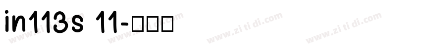in113s 11字体转换